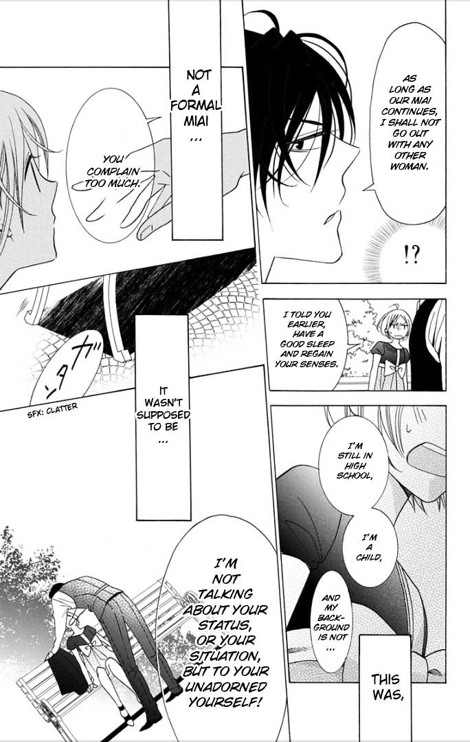 Takane To Hana - Chapter 3