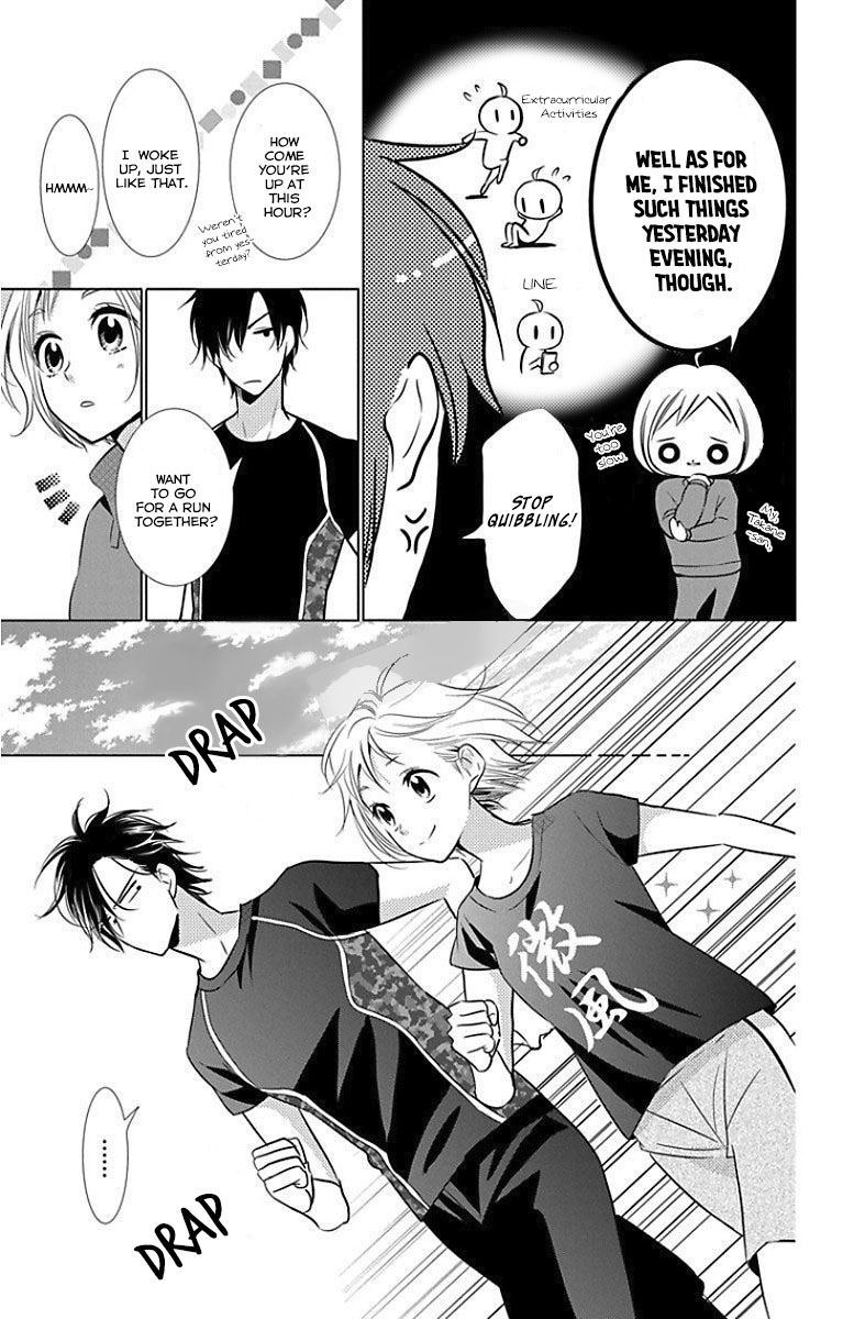 Takane To Hana - Chapter 49