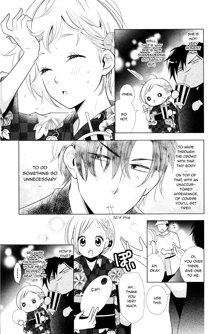 Takane To Hana - Chapter 14.5