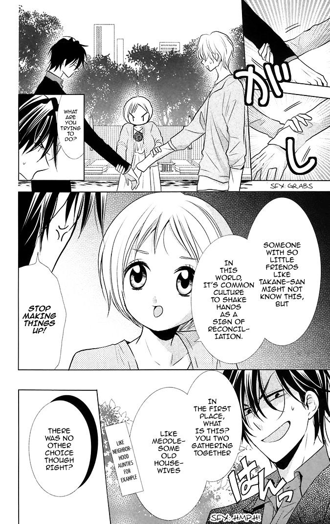 Takane To Hana - Chapter 11