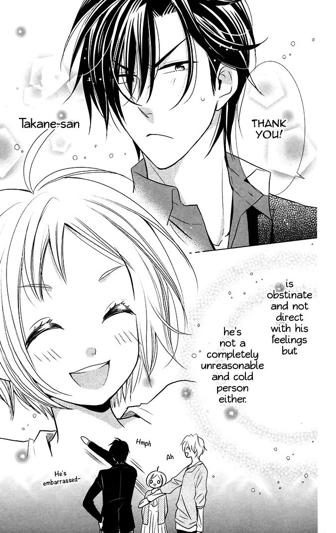 Takane To Hana - Chapter 11