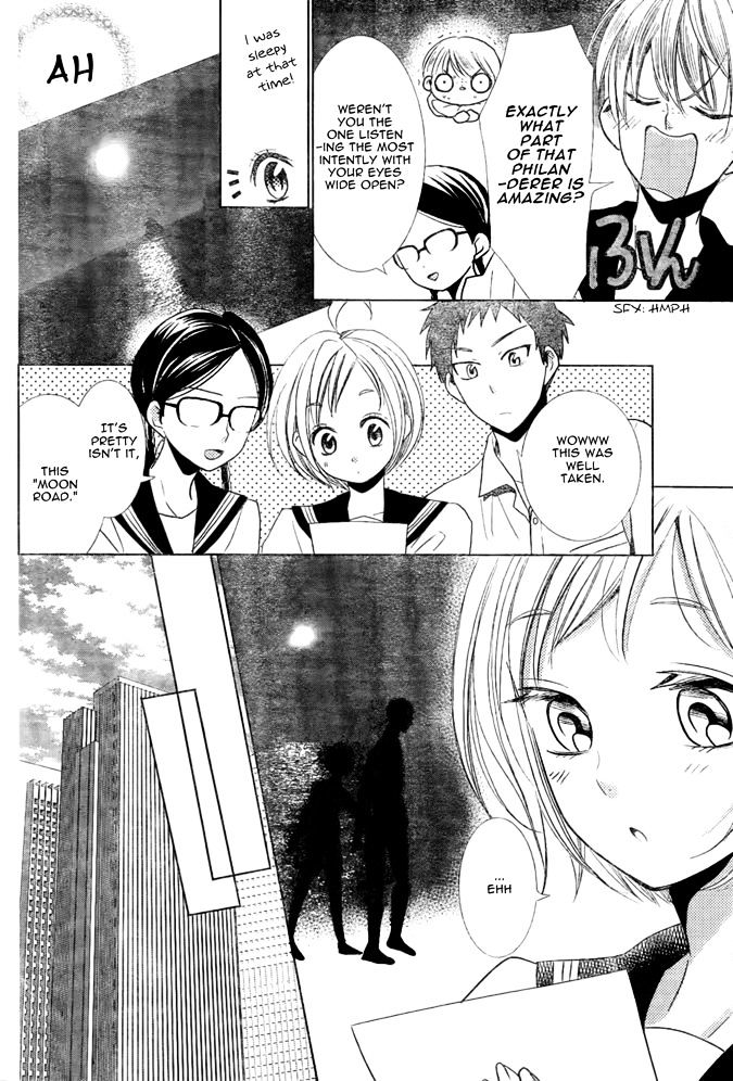 Takane To Hana - Chapter 17