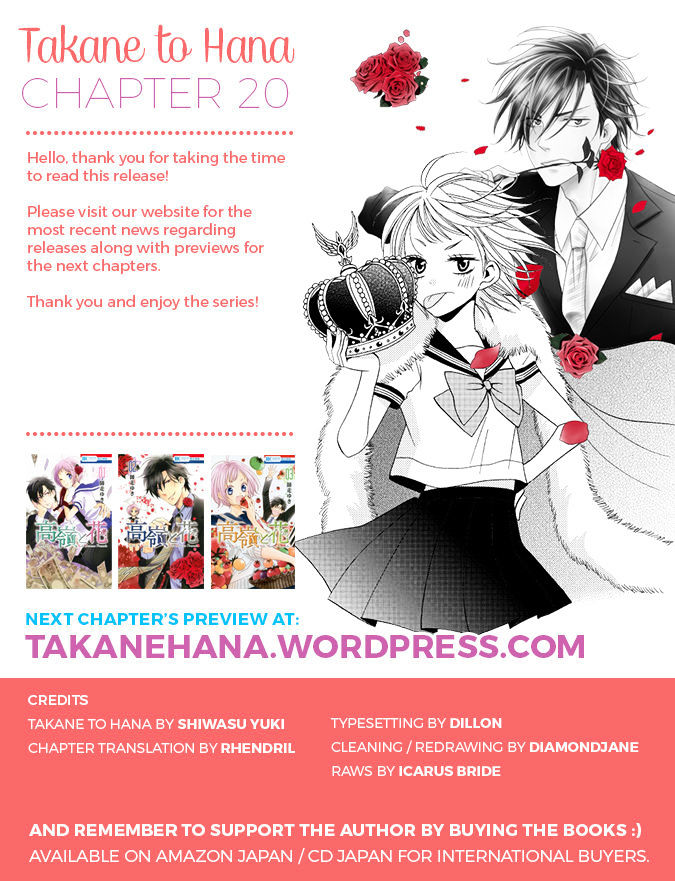 Takane To Hana - Chapter 20