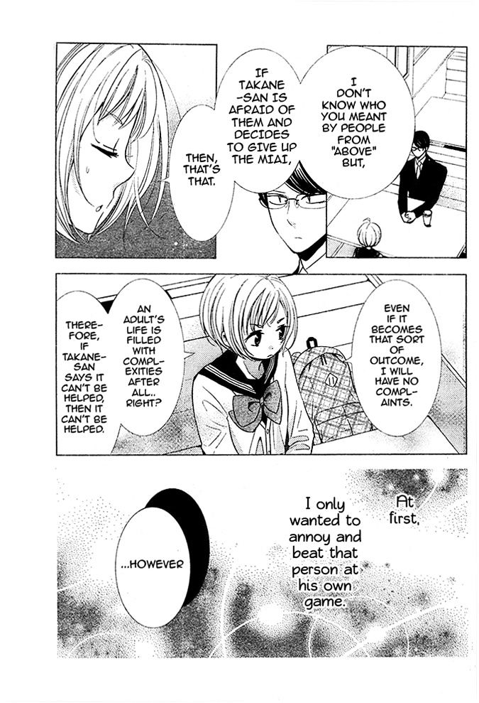 Takane To Hana - Chapter 20