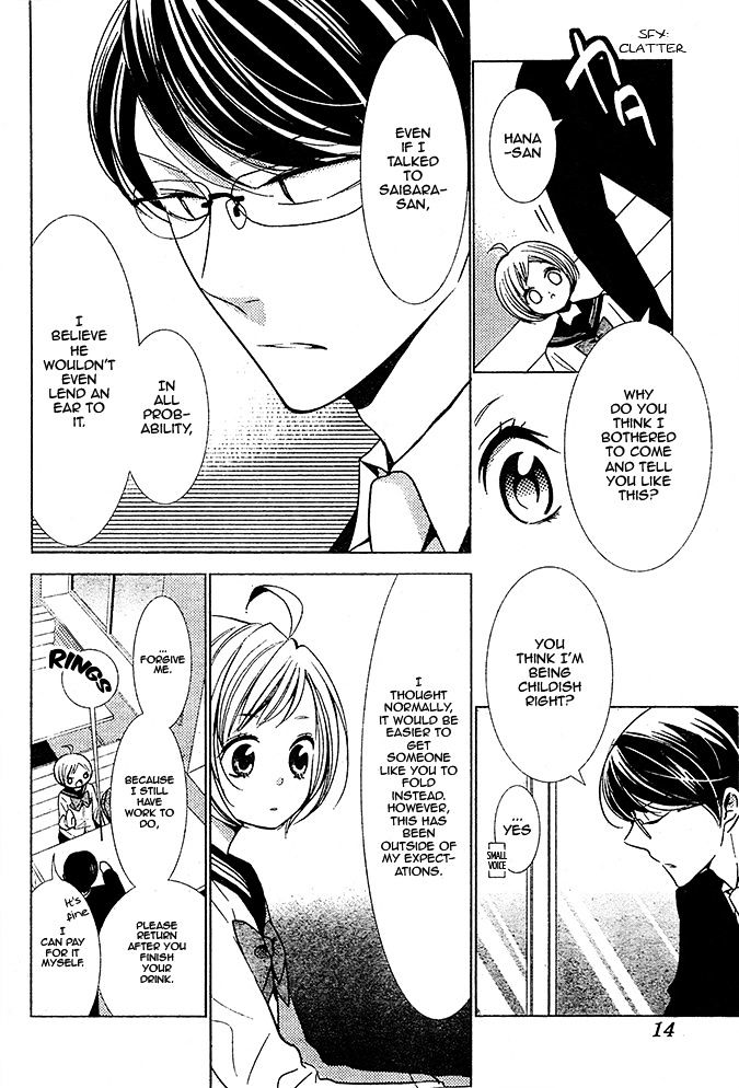 Takane To Hana - Chapter 20