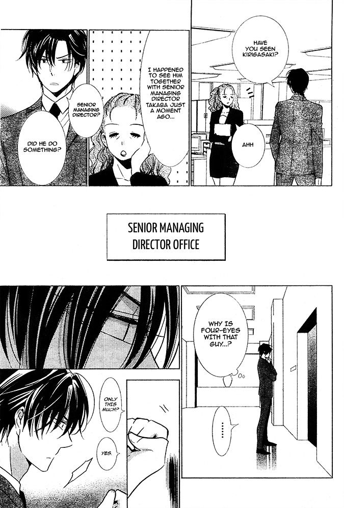 Takane To Hana - Chapter 20