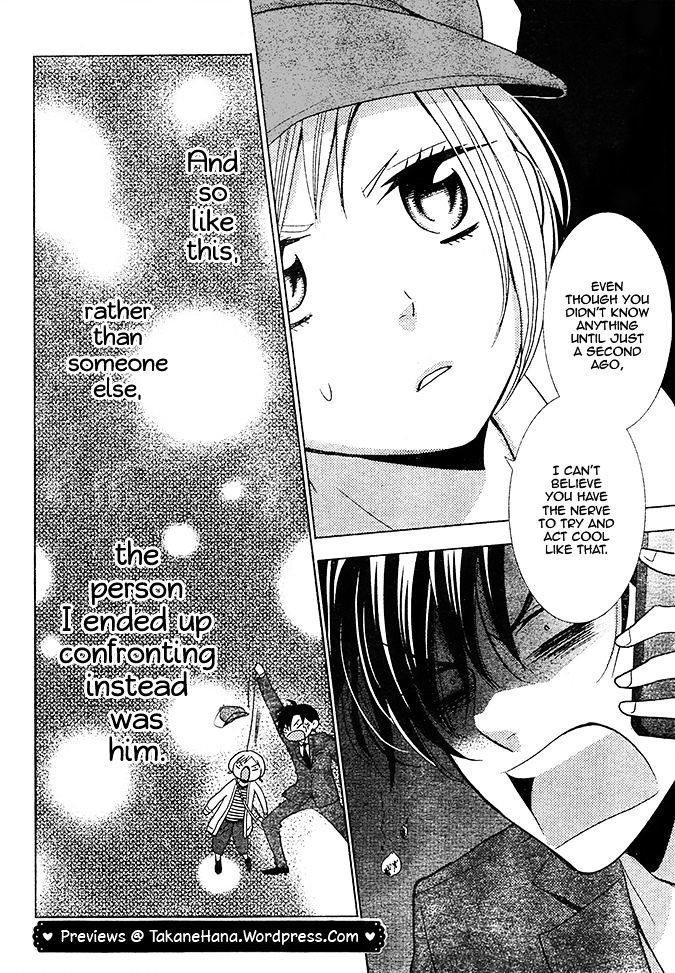 Takane To Hana - Chapter 20