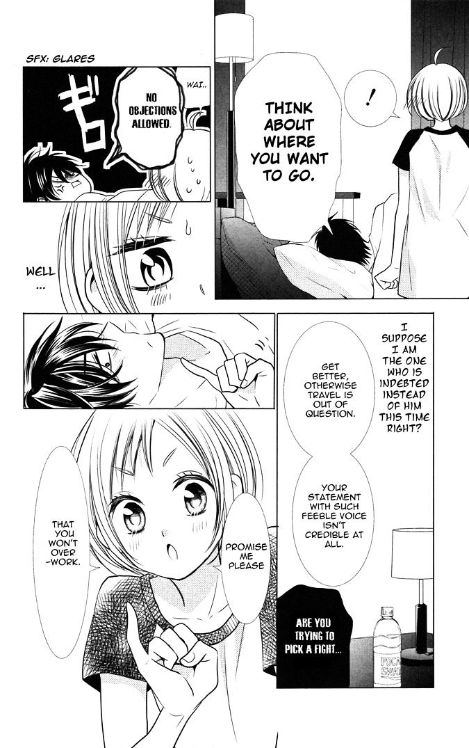 Takane To Hana - Chapter 13 V2