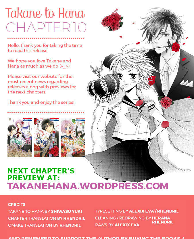 Takane To Hana - Chapter 10