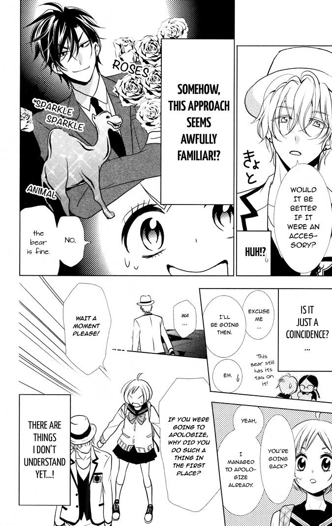 Takane To Hana - Chapter 10