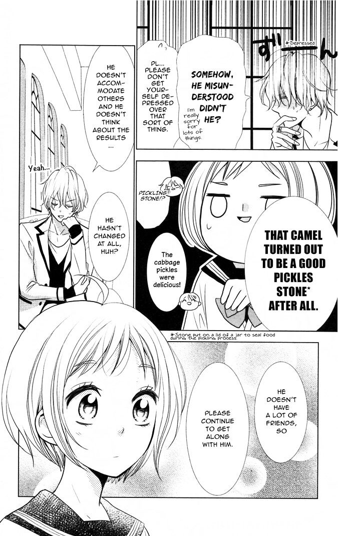 Takane To Hana - Chapter 10