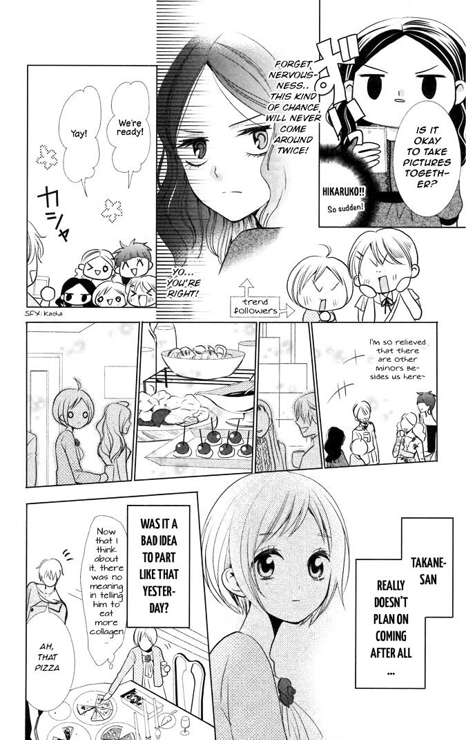 Takane To Hana - Chapter 10