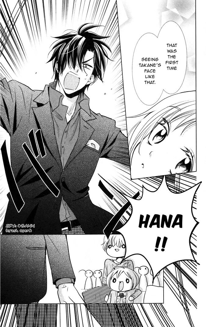 Takane To Hana - Chapter 10