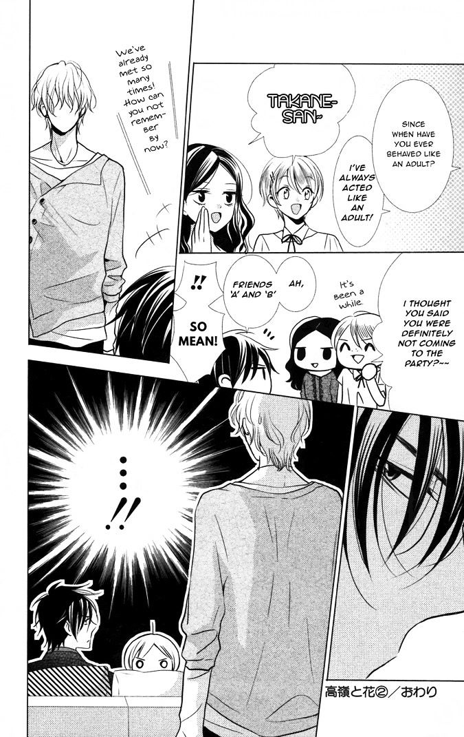 Takane To Hana - Chapter 10