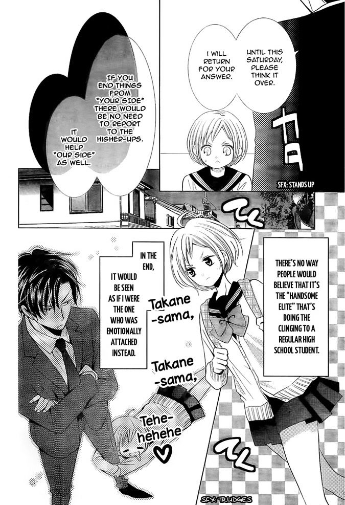 Takane To Hana - Chapter 19