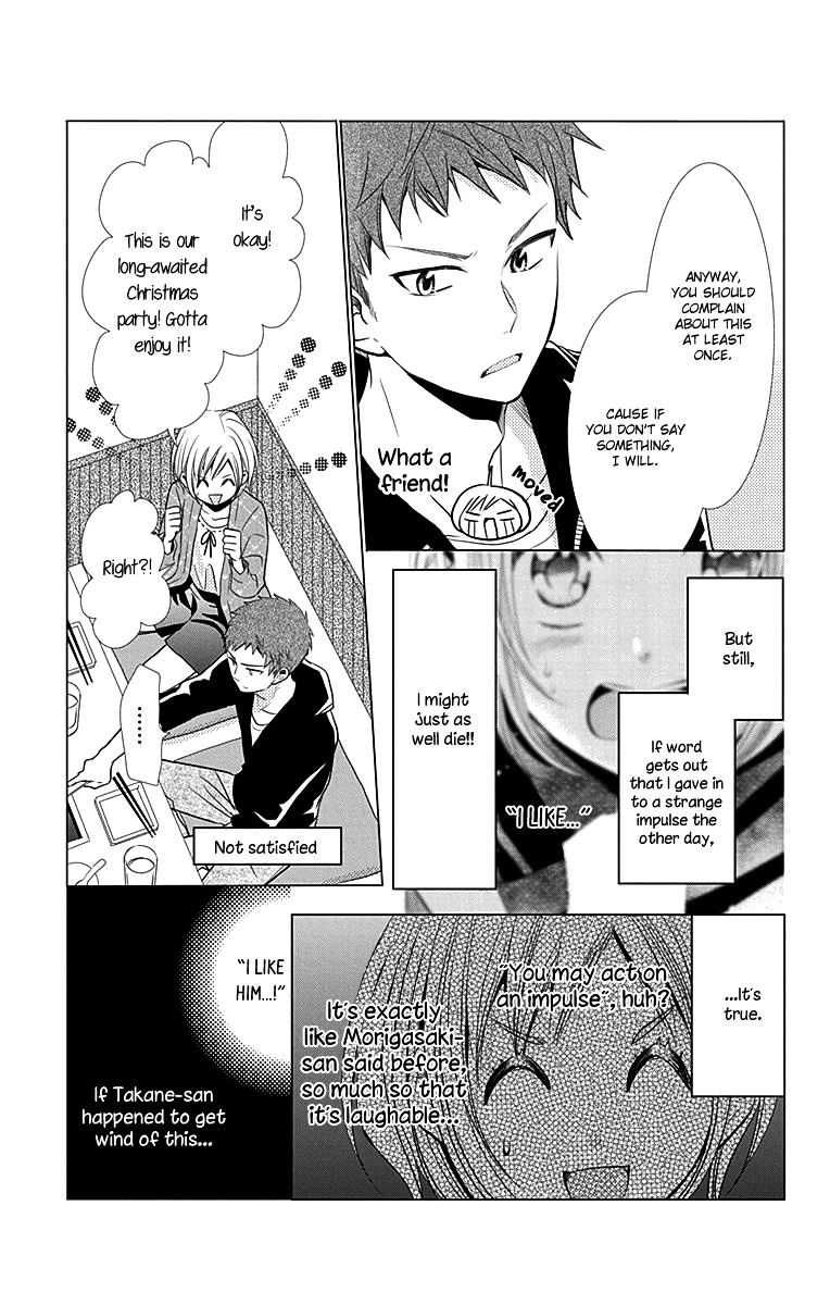 Takane To Hana - Chapter 26