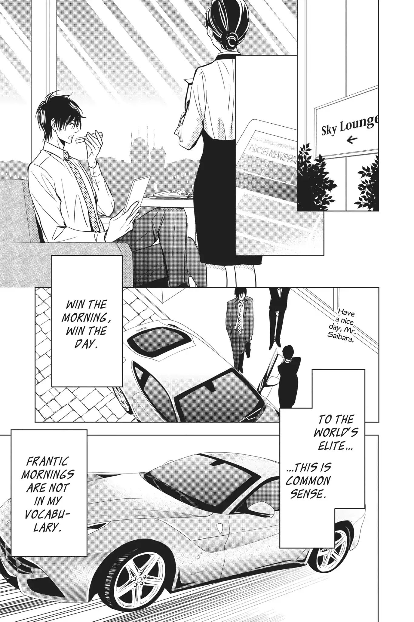 Takane To Hana - Bonus Story 1