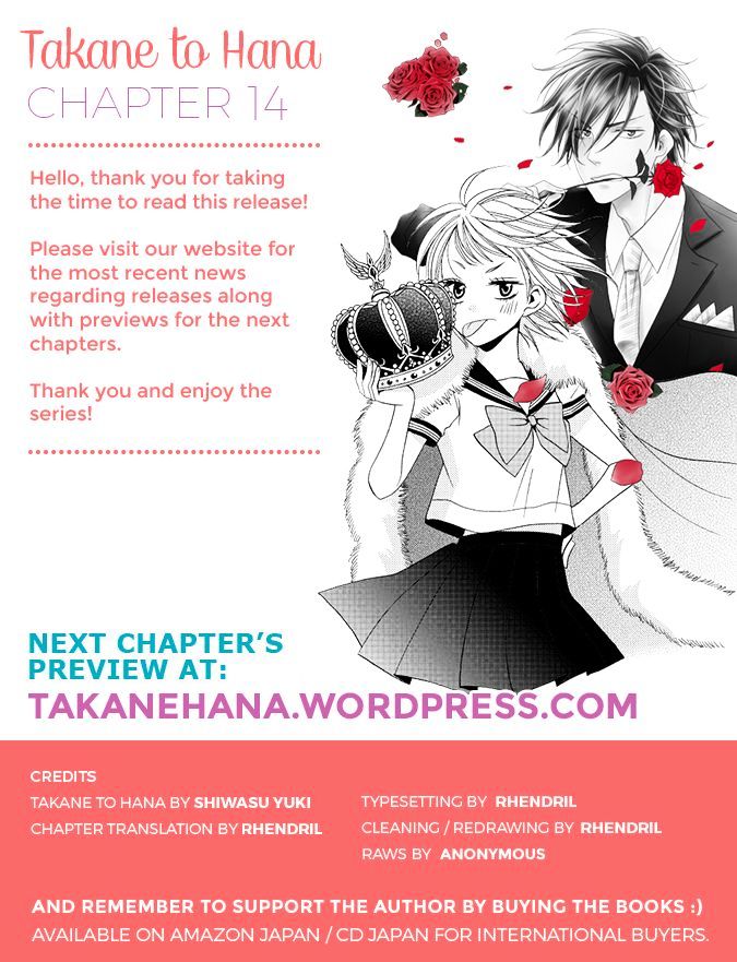 Takane To Hana - Chapter 14