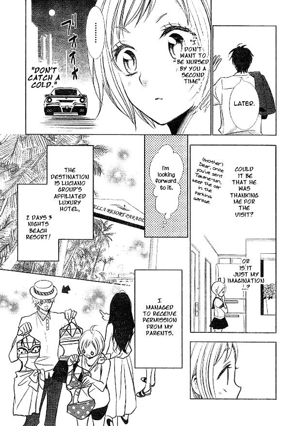 Takane To Hana - Chapter 14