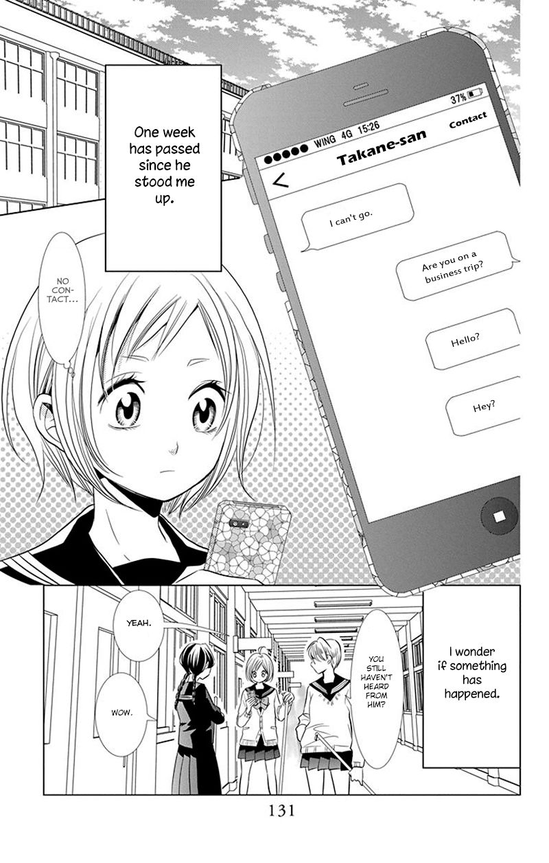 Takane To Hana - Chapter 32