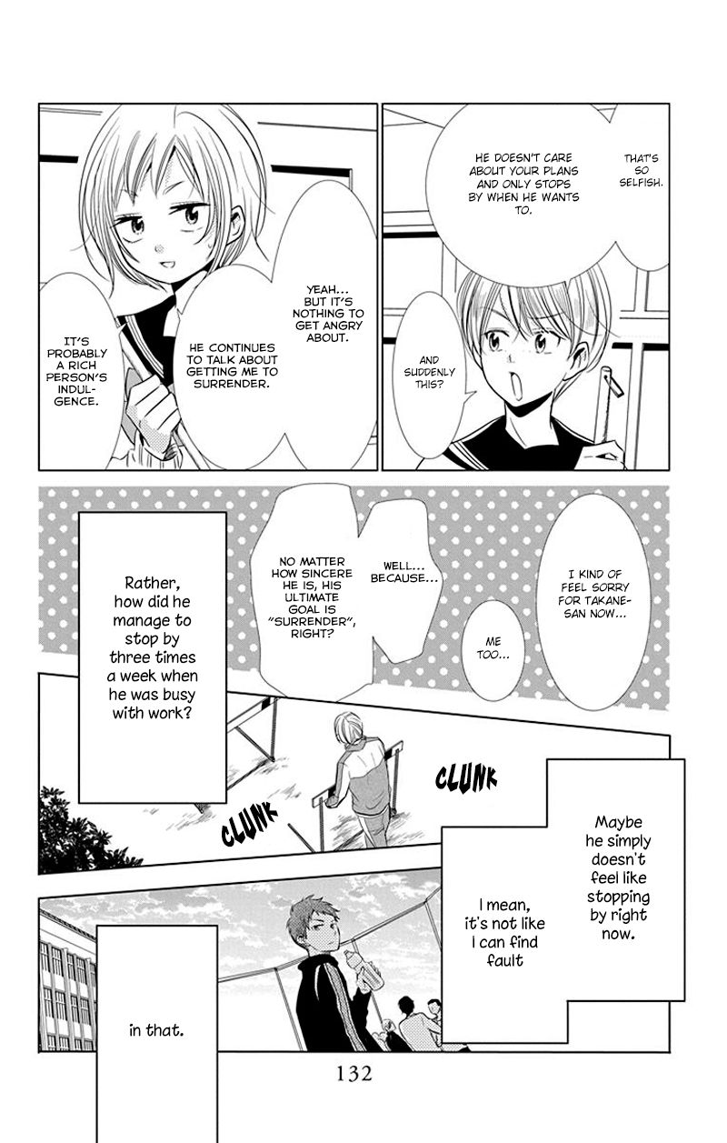 Takane To Hana - Chapter 32