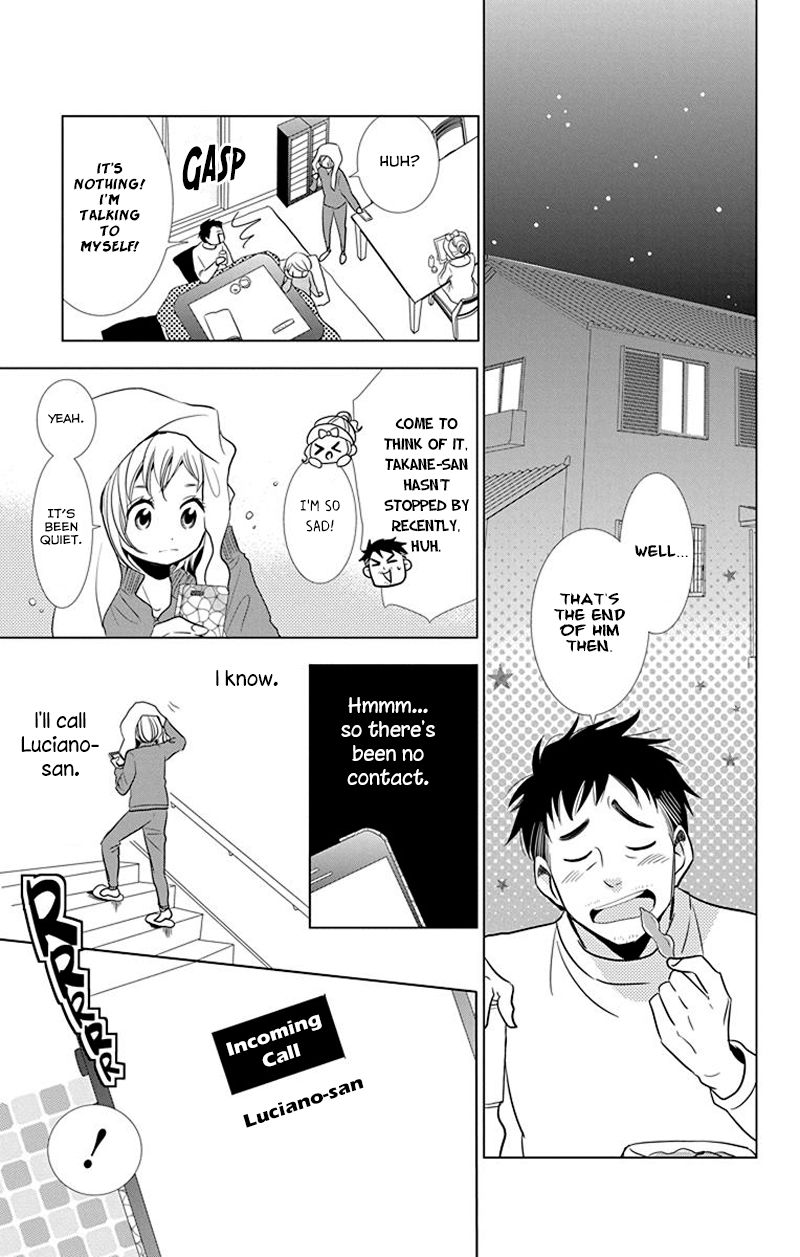 Takane To Hana - Chapter 32