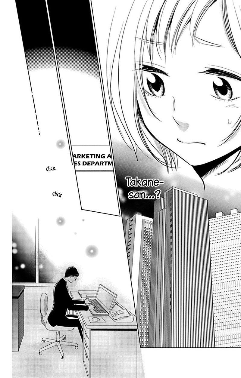 Takane To Hana - Chapter 32