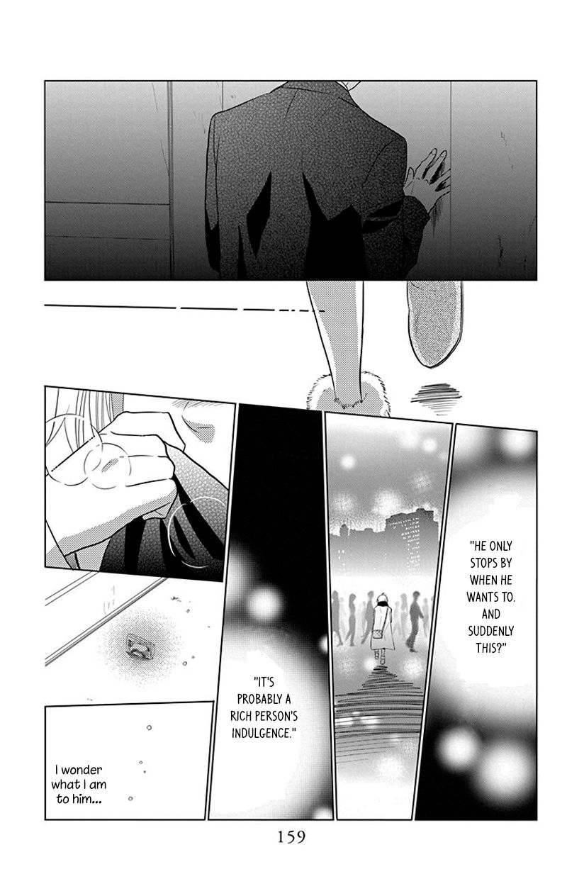 Takane To Hana - Chapter 32