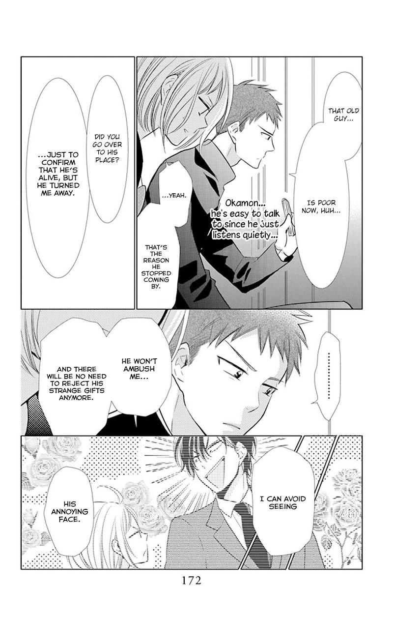 Takane To Hana - Chapter 33