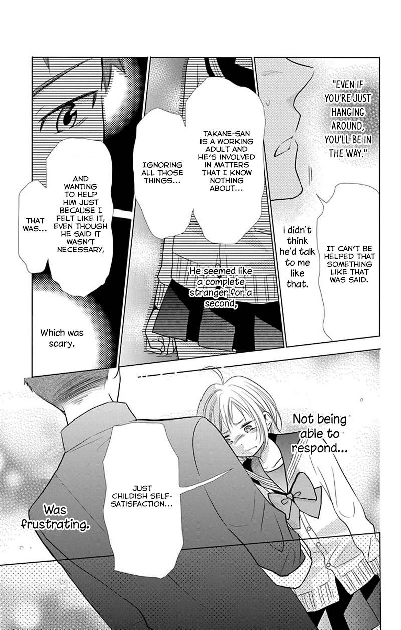 Takane To Hana - Chapter 33