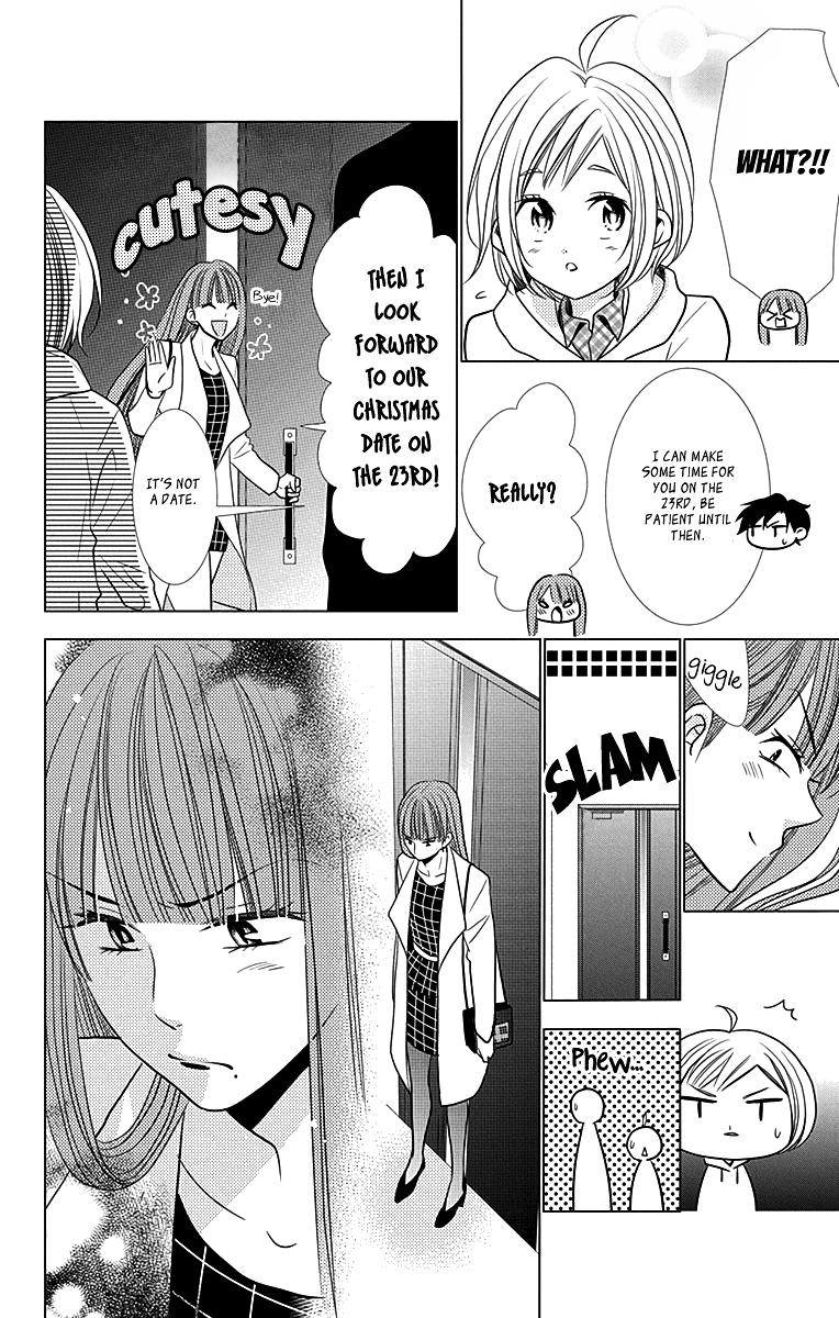 Takane To Hana - Chapter 25