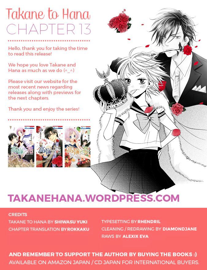 Takane To Hana - Chapter 13