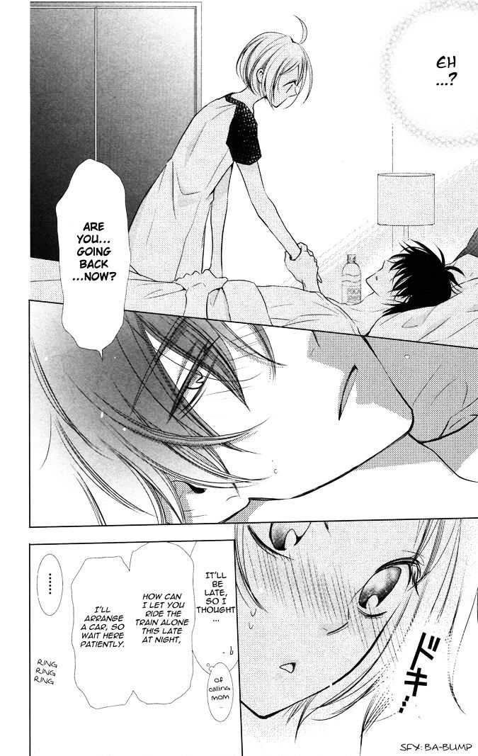 Takane To Hana - Chapter 13