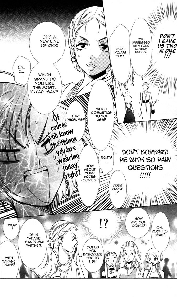 Takane To Hana - Chapter 6