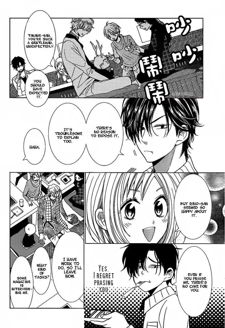 Takane To Hana - Chapter 27