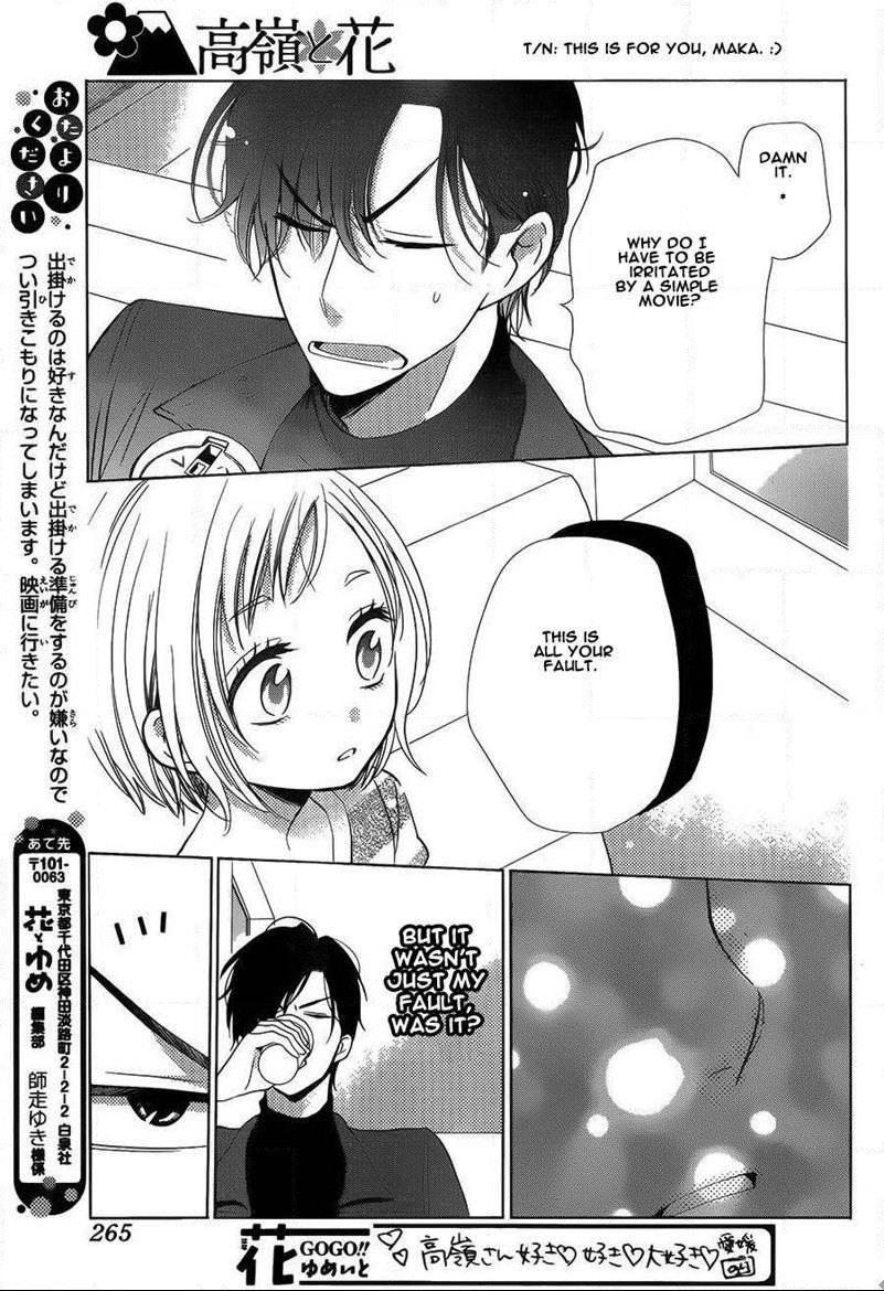 Takane To Hana - Chapter 43