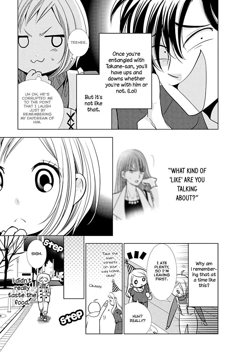 Takane To Hana - Chapter 28