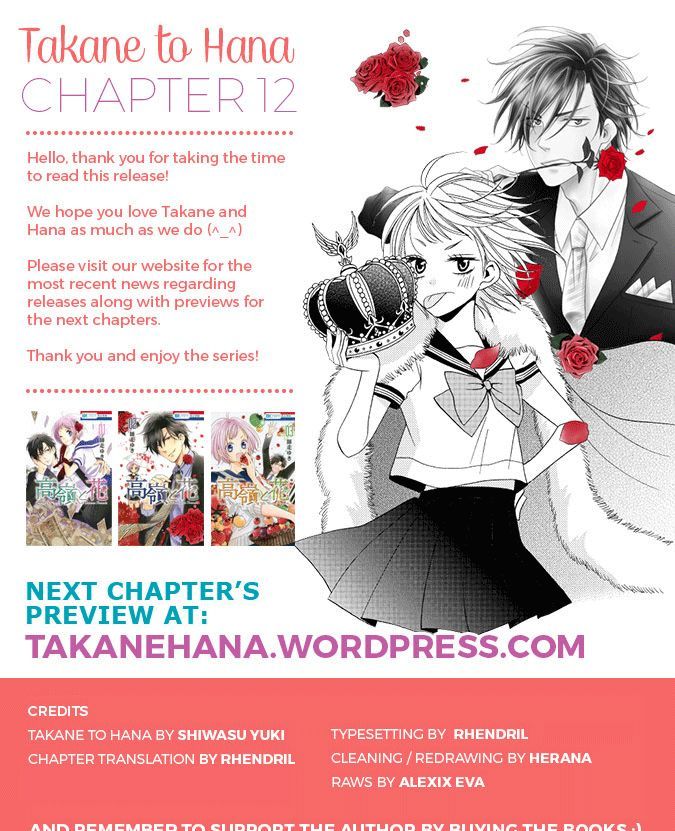 Takane To Hana - Chapter 12