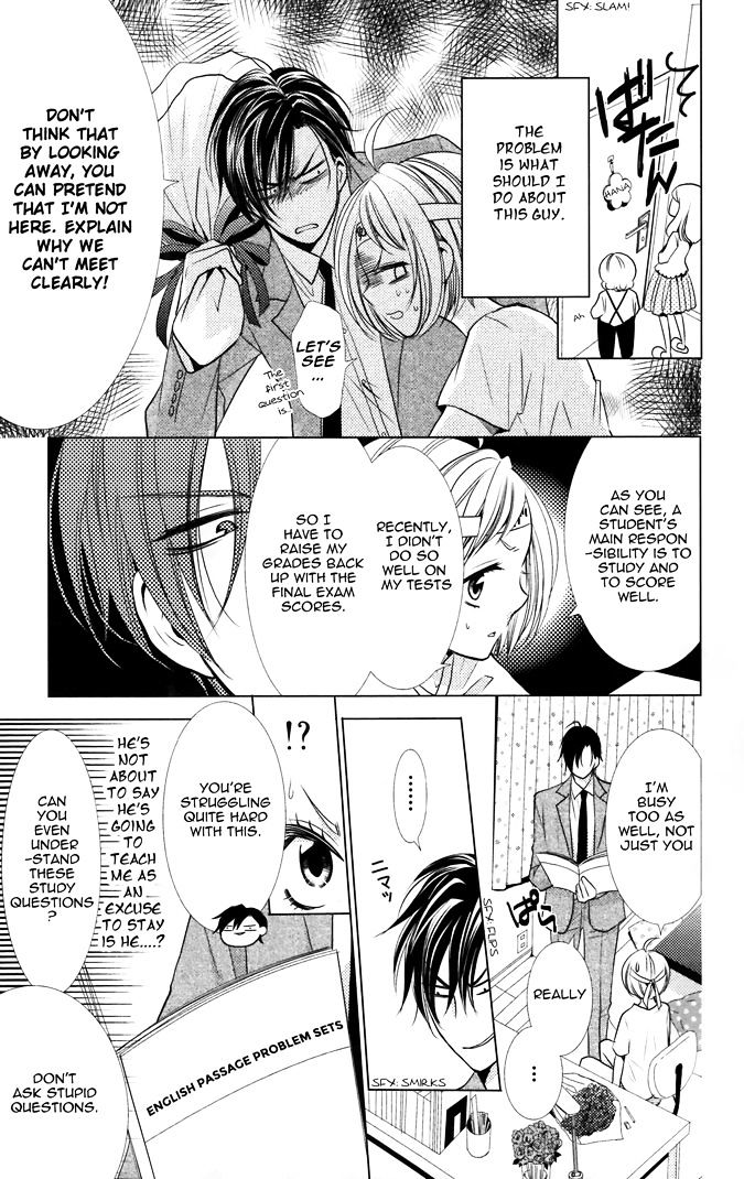 Takane To Hana - Chapter 12