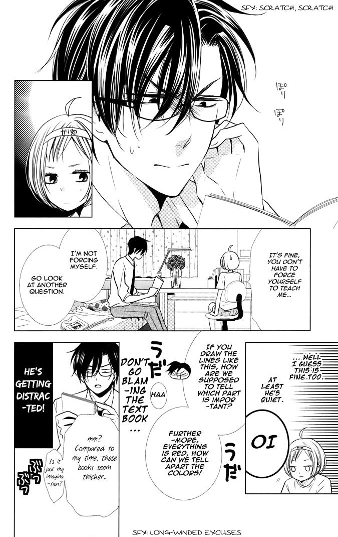 Takane To Hana - Chapter 12