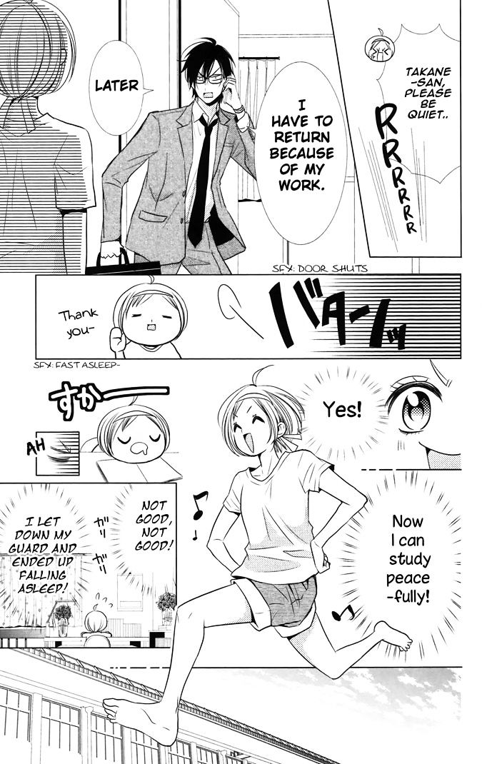 Takane To Hana - Chapter 12