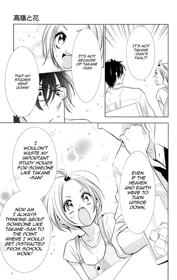 Takane To Hana - Chapter 12