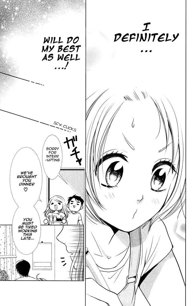 Takane To Hana - Chapter 12