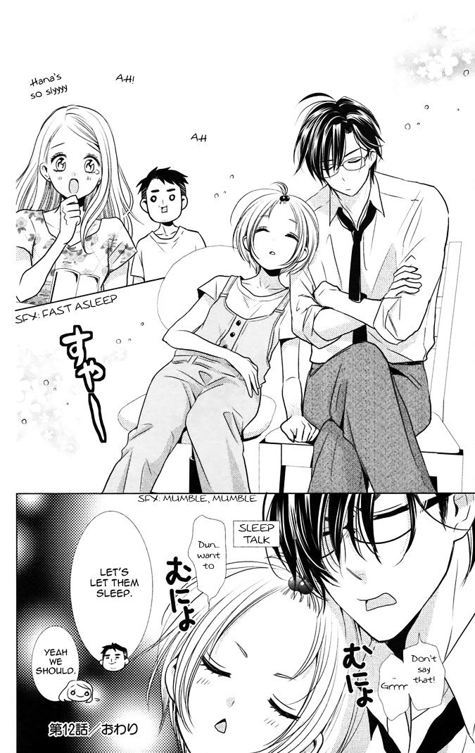 Takane To Hana - Chapter 12