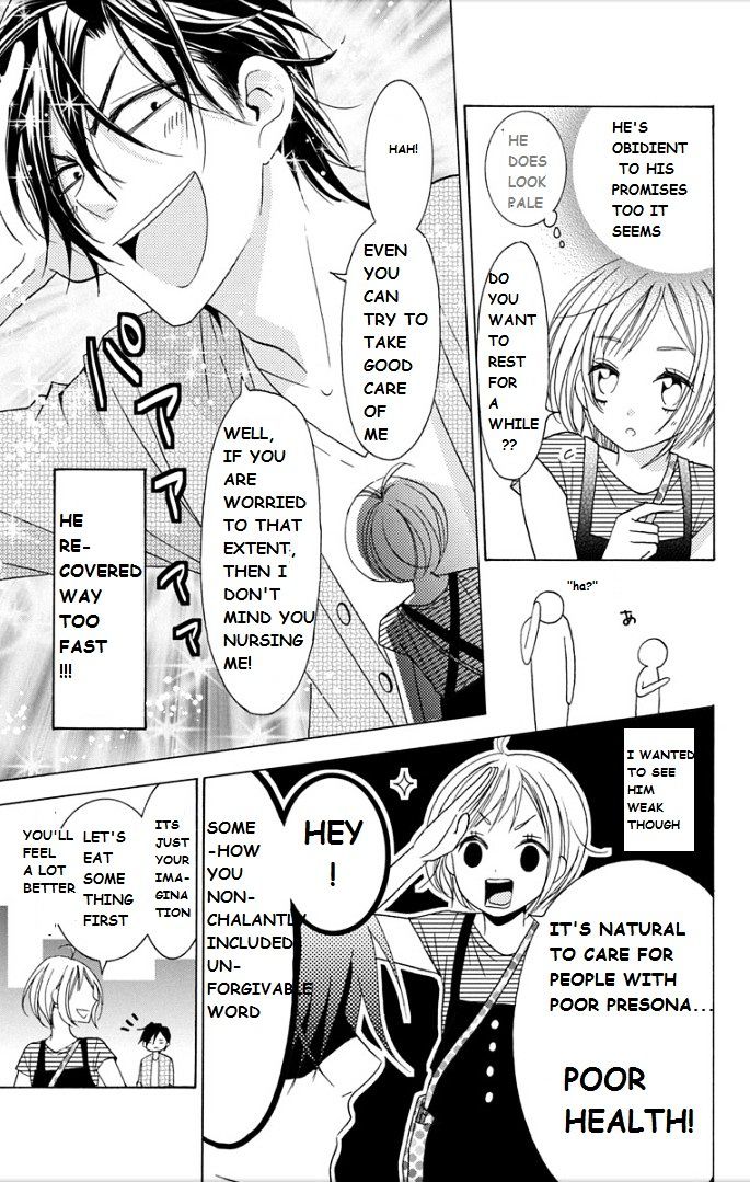 Takane To Hana - Chapter 2 : Chapter 2