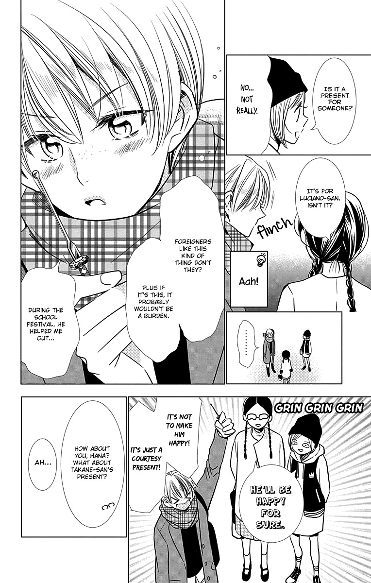 Takane To Hana - Chapter 24