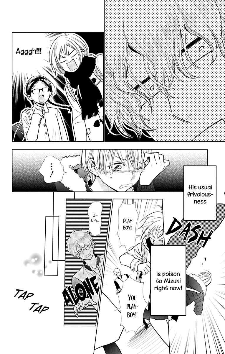 Takane To Hana - Chapter 29