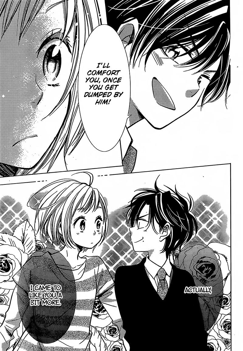 Takane To Hana - Chapter 23