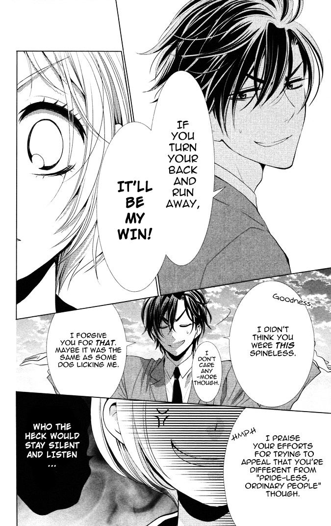 Takane To Hana - Chapter 7