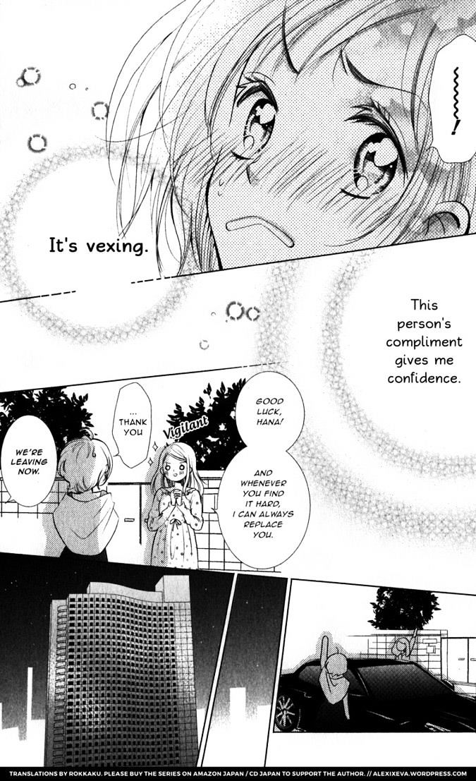 Takane To Hana - Chapter 5